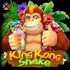 King Kong Shake