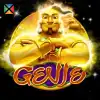 GENIE